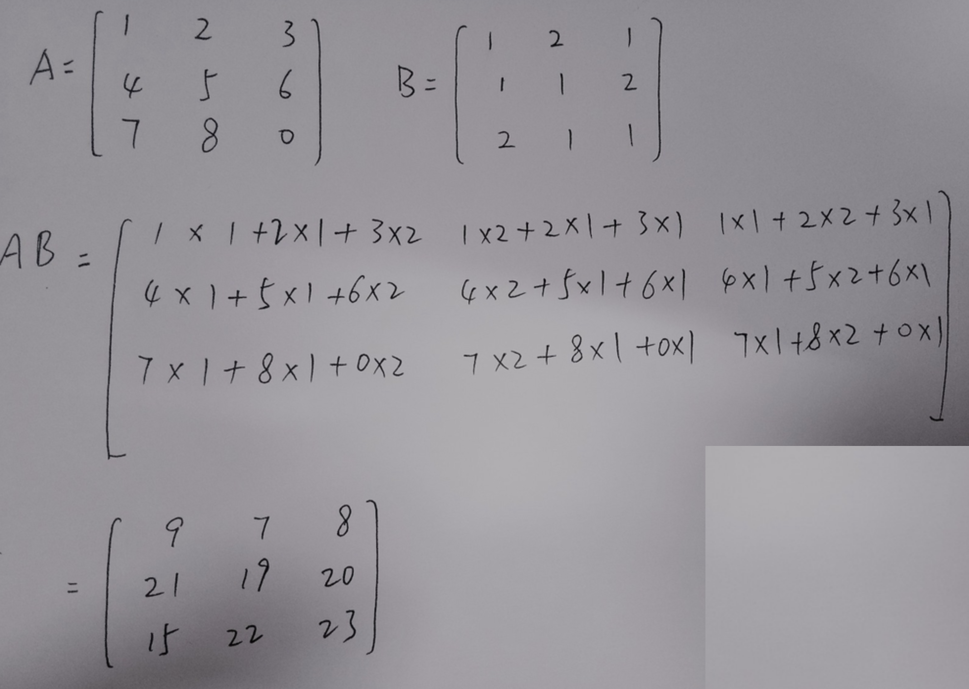 image-20190314233202582